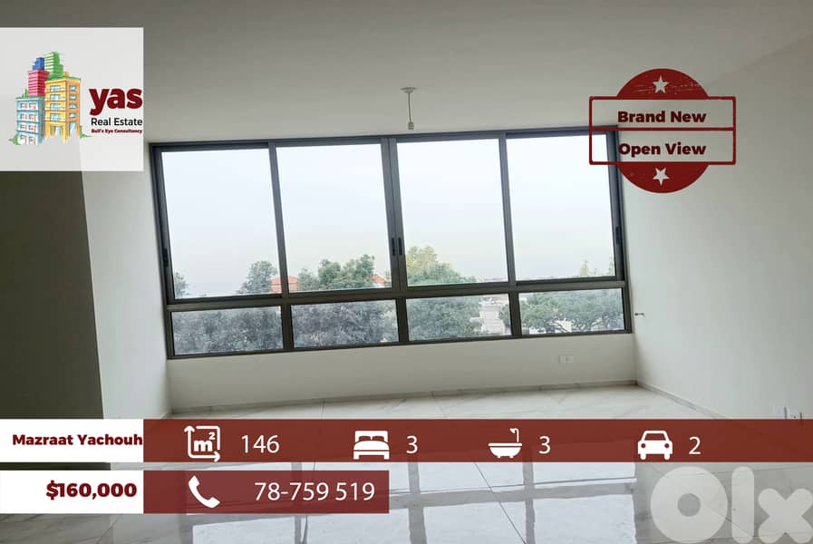 Mazraat Yachouh 146m2 | Brand new | View | Private Street | PM 0