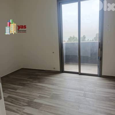 Mazraat Yachouh 146m2 | Brand new | View | Private Street | PM