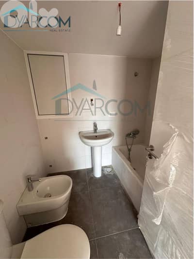 DY3214 - Sarba New Apartment with Mountain View for Sale!