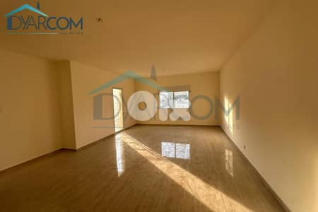 DY3213 - Sarba New Apartment with Terrace for Sale!