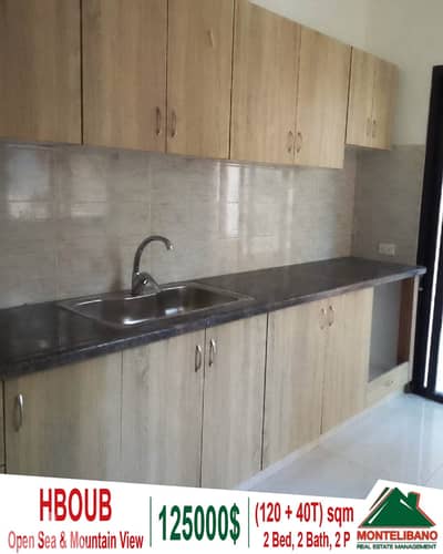 120 sqm Apartment For Sale in Hboub with 40 sqm Terrace & Open View