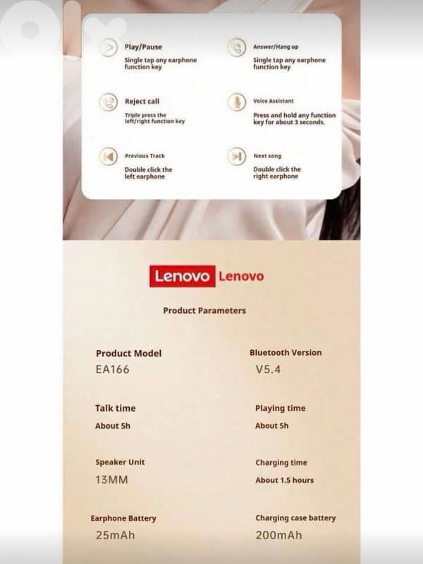 Lenovo EA166 earbuds 4