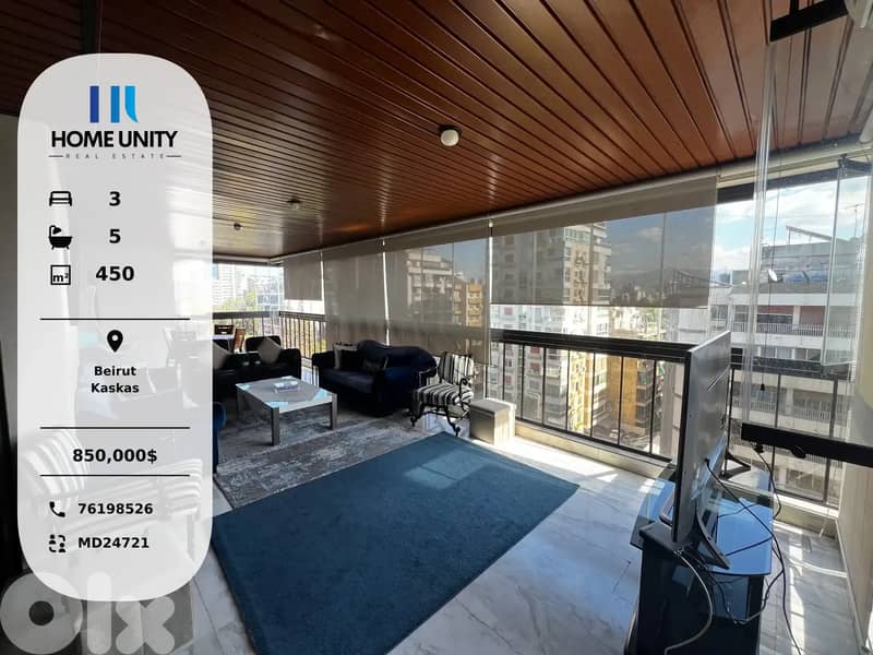 spacious apartment for sale in beirut - kaskas 0