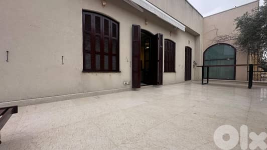 Luxury Apartment for Rent in Downtownشقة فاخرة للإيجار في وسط بيروت