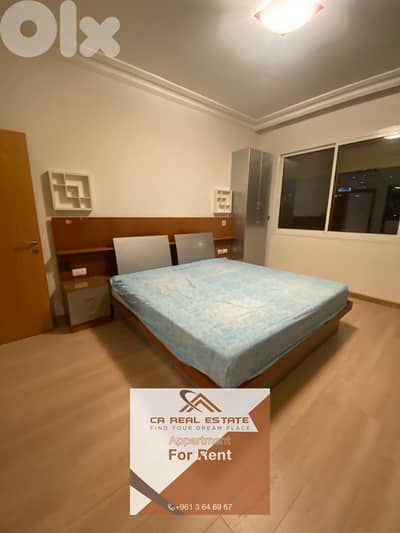 SUPER DELUXE FOR RENT IN HAZMIEH SUPER DELUXE FOR RENT IN HAZMIEH