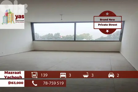 Mazraat Yachouh 139m2 | Brand new | Dead End Street | Catch | PM