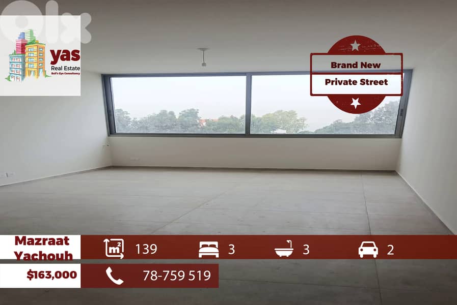 Mazraat Yachouh 139m2 | Brand new | Dead End Street | Catch | PM 0