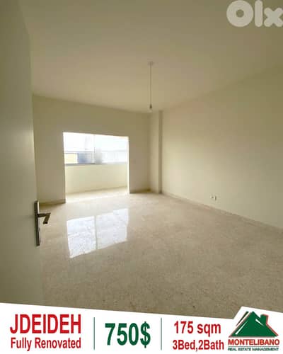 175 sqm Apartment For Rent in Jdeideh جديدة with City View