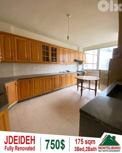 175 sqm Apartment For Rent in Jdeideh جديدة with City View