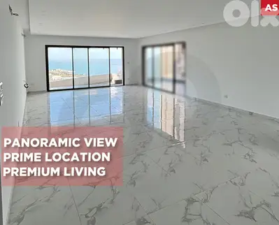 40 sqm terrace/Panoramic view/parking/Balamand/البلمند ! REF#AS132460