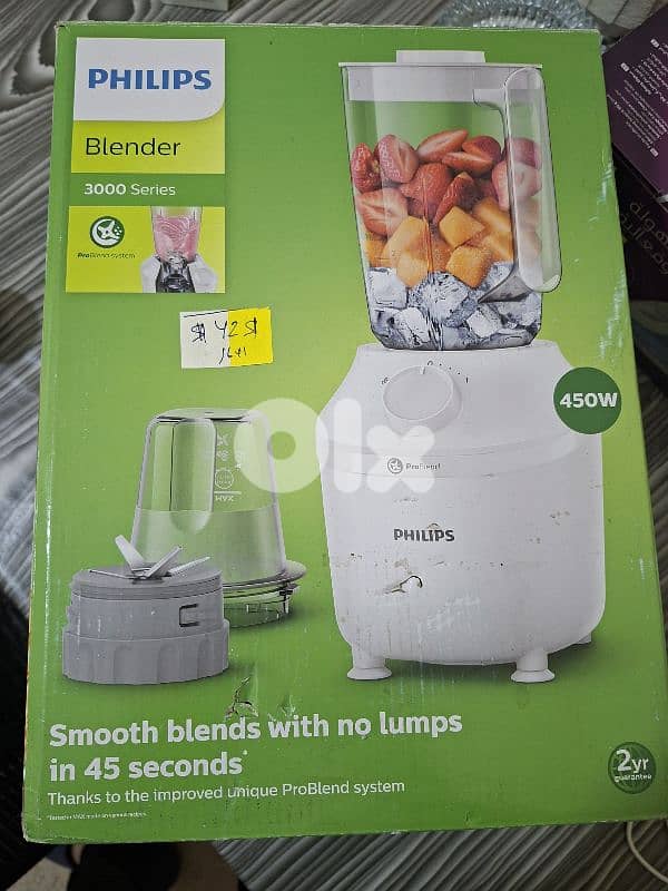 خلاط philipsالأصلي 0