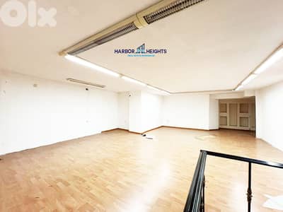 Showroom for Rent in Achrafieh معرض للإيجار في الأشرفية