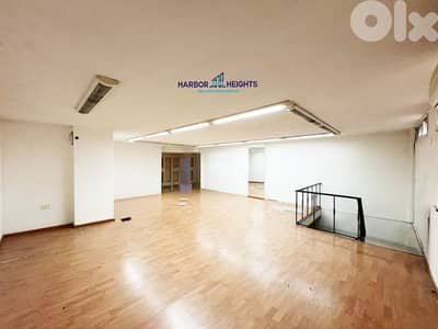 Showroom for Rent in Achrafieh معرض للإيجار في الأشرفية