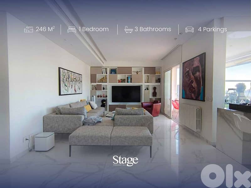 Royal Suite | Prime Location | Panoramic View, حرش تابت 0