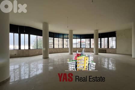 Ballouneh 300m2 Shop | Prime Location | Super Commercial |