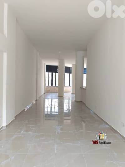 Ballouneh 300m2 Shop | Prime Location | Super Commercial |