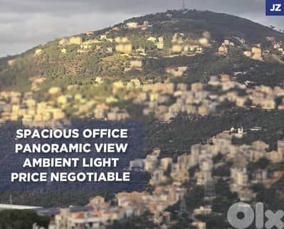 Panoramic view, Ambient Light, baabda, jamhour/بعبدا REF#JZ132271
