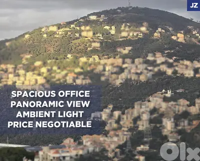 Panoramic view, Ambient Light, baabda, jamhour/بعبدا REF#JZ132271