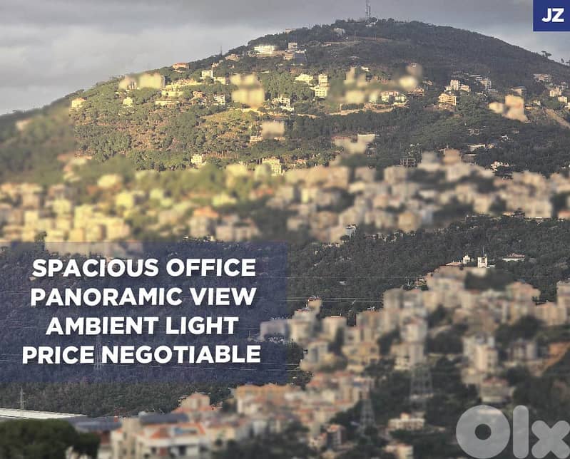 Panoramic view, Ambient Light, baabda, jamhour/بعبدا REF#JZ132271 0