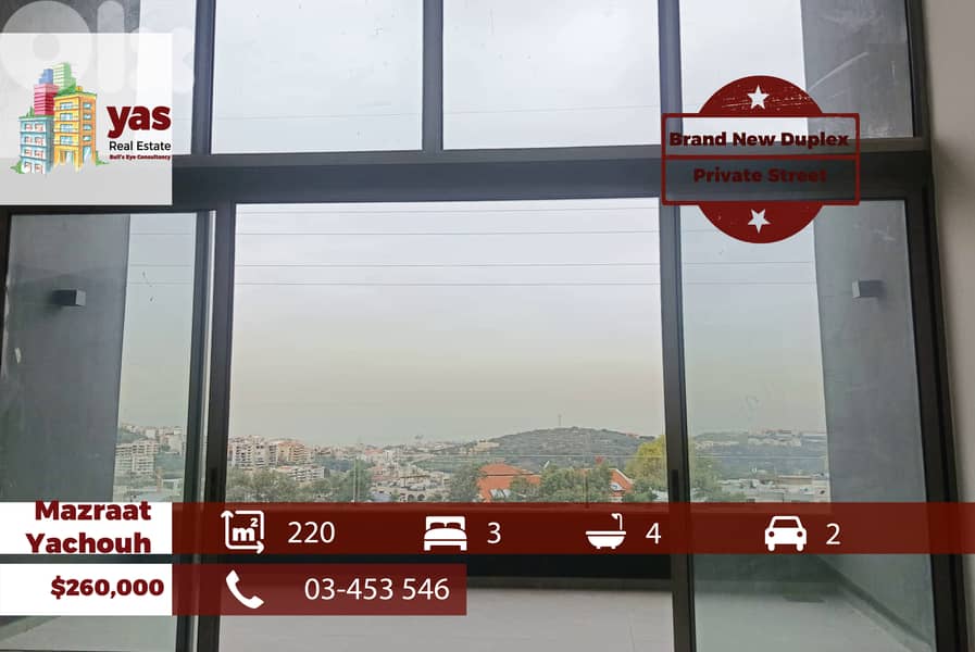 Mazraat yachouh 220m2 | Brand New Duplex | Prime Location | View | PM 0