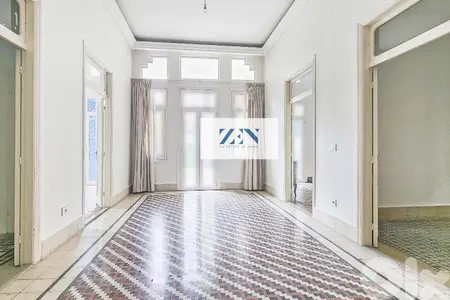 Apartment for Sale in Achrafieh  شقة للبيع في الأشرفية