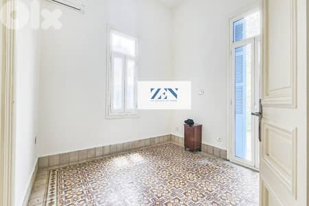 Apartment for Sale in Achrafieh  شقة للبيع في الأشرفية