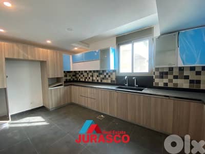 apartment for sale sahel alma 220m + 30m terrace / شقة للبيع ساحل علما