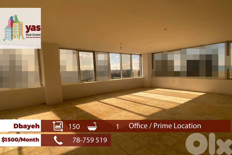 Dbayeh 150m2 | Office | Rent | Prime Location | Active Street | PAN 0