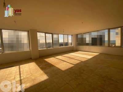 Dbayeh 150m2 | Office | Rent | Prime Location | Active Street | PAN