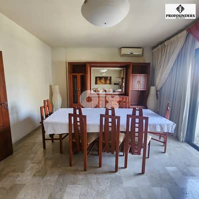 Apartment for sale in Jdeideh شقة للبيع في جديدة
