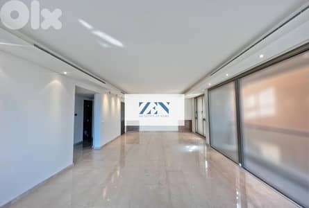 Apartment for Sale in Achrafieh شقة للبيع في الأشرفية