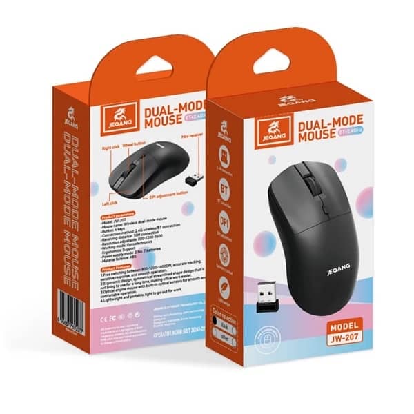 gaming mouse 16
