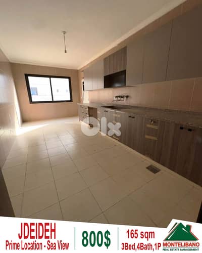 165 sqm Apartment For Rent in Jdeideh جديدة with Sea View