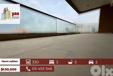 Haret Sakher 330m2 | Brand New | Panoramic View | Luxury | EH/YV |