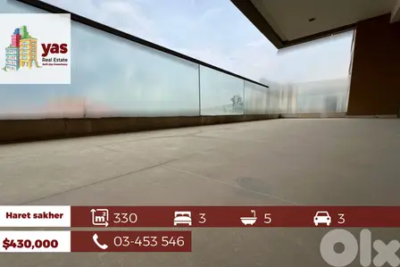Haret Sakher 330m2 | Brand New | Panoramic View | Luxury | EH/YV |