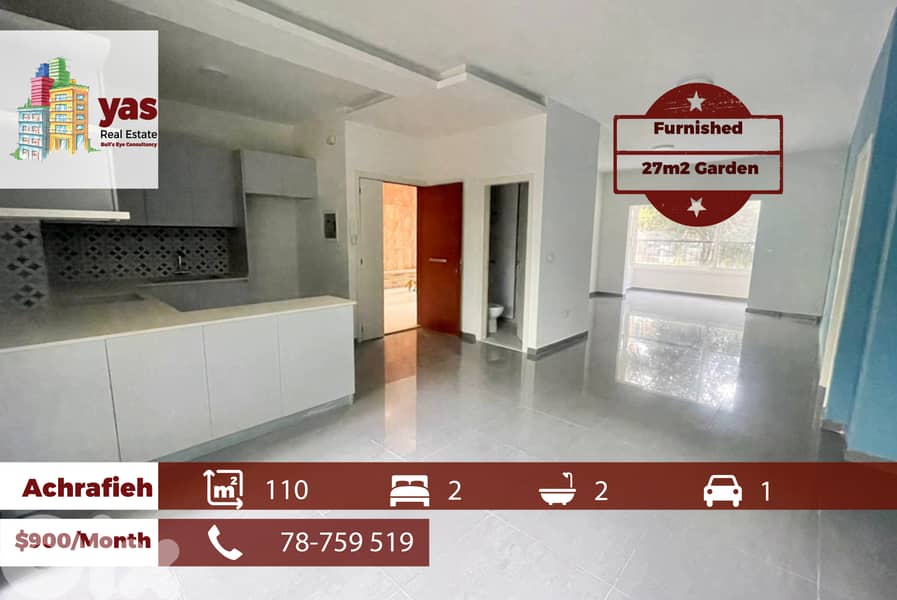 Achrafieh 110m2 | 27m2 Terrace | Furnished | Prime Location | OH 0