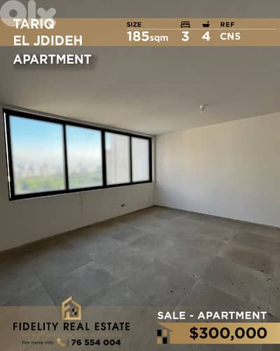 Apartment for sale in tariq El Jdideh CN5 شقة للبيع في  طريق الجديدة