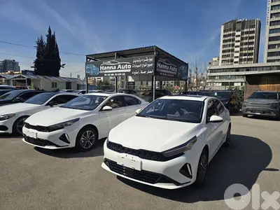 Kia Cerato limited edition 2024 Brand new 0km اسعار جملة للتجار