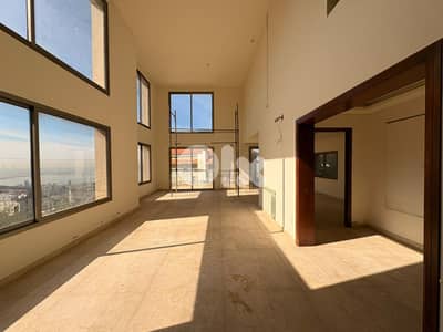 Beit El Chaar | Signature 4 Master Bedrooms Ap | 1 Apartment Per Floor
