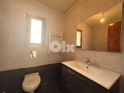 Beit El Chaar | Signature 4 Master Bedrooms Ap | 1 Apartment Per Floor