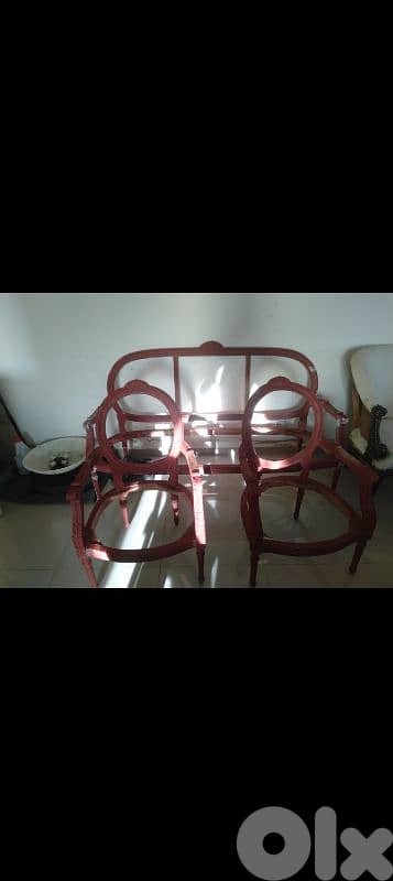 صيدا بيساريه 1