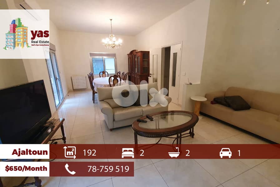Ajaltoun 192m2 | Furnished | Well Maintained | Mountain View | KH 0