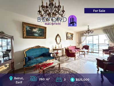 Apartment for sale in Zarif - شقة للبيع في الظريف Apartment for sale in Zarif - شقة للبيع في الظريف
