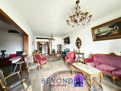Apartment for sale in Zarif - شقة للبيع في الظريف Apartment for sale in Zarif - شقة للبيع في الظريف