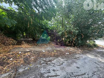 Catchy Land 4Sale in Oukeiby In Prime Location - أرض للبيع في العقيبة
