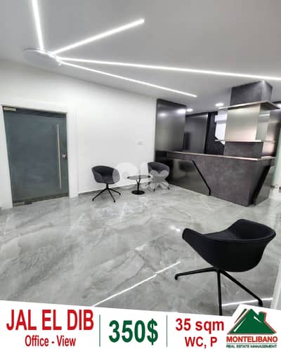 35 sqm Office For Rent in Jal El Dib جل الديب with View