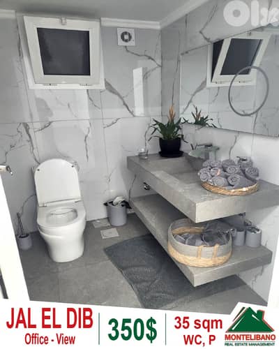 35 sqm Office For Rent in Jal El Dib جل الديب with View