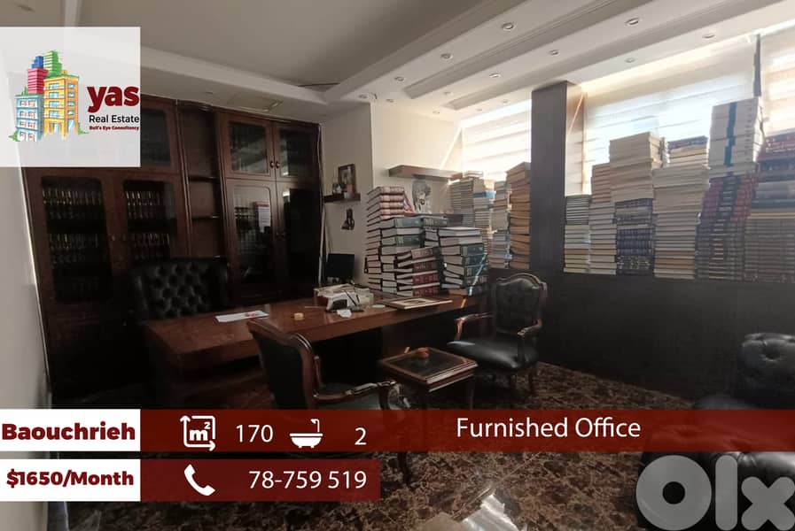 baouchrieh 170m2 | Equipped Office | Rent | Active Street | AA 0