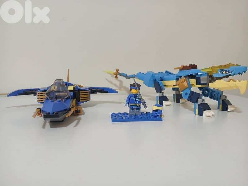 ninjago 0