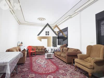 apartments for sale in louaizeh baabda شقق للبيع في لويزة بعبدا